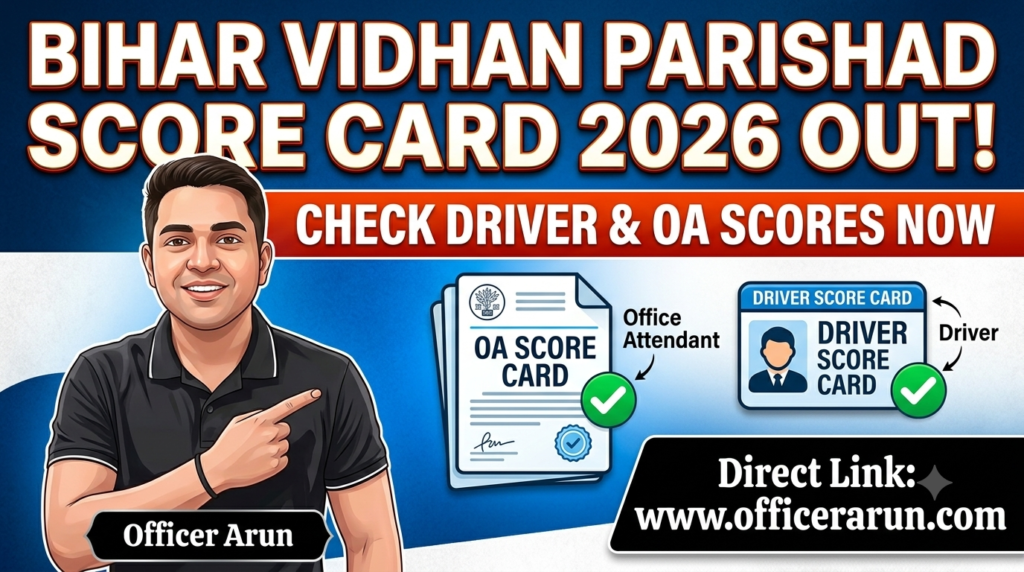 Bihar Vidhan Parishad Score Card 2026 Out