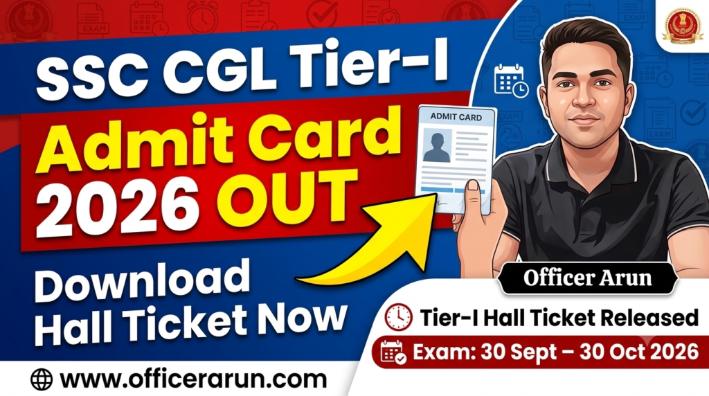 SSC CGL Tier-I Admit Card 2026