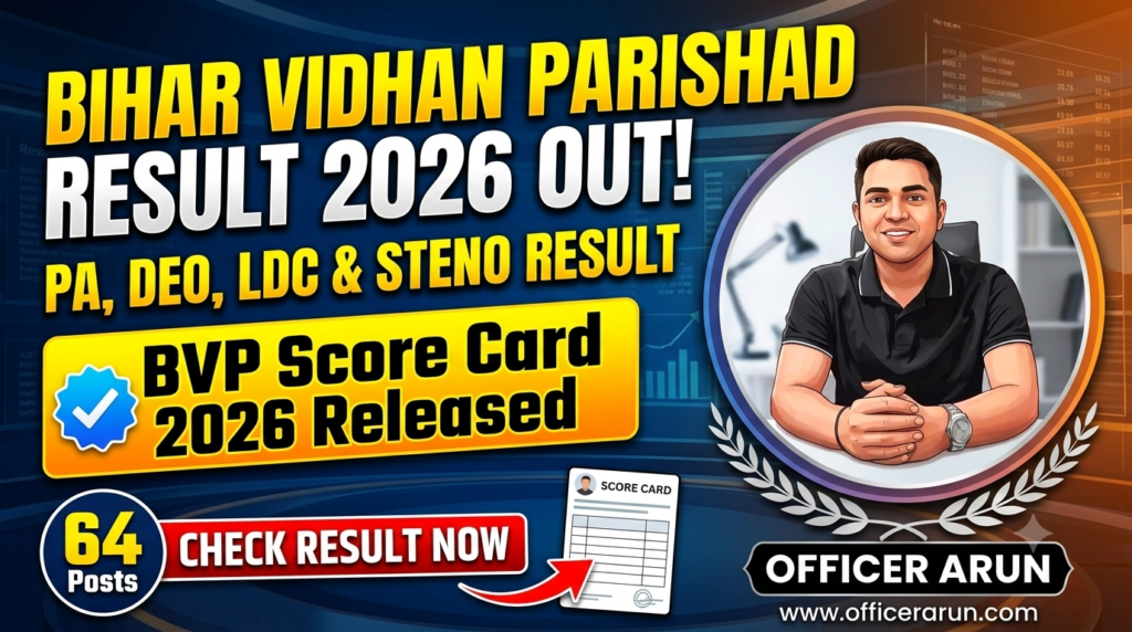 Bihar Vidhan Parishad Result 2026 OUT PA, DEO, LDC & Steno Result BVP Score Card 2026 Released 64 Posts – Check Result Now Bihar Vidhan Parishad Final Result PA DEO LDC Steno Score Card