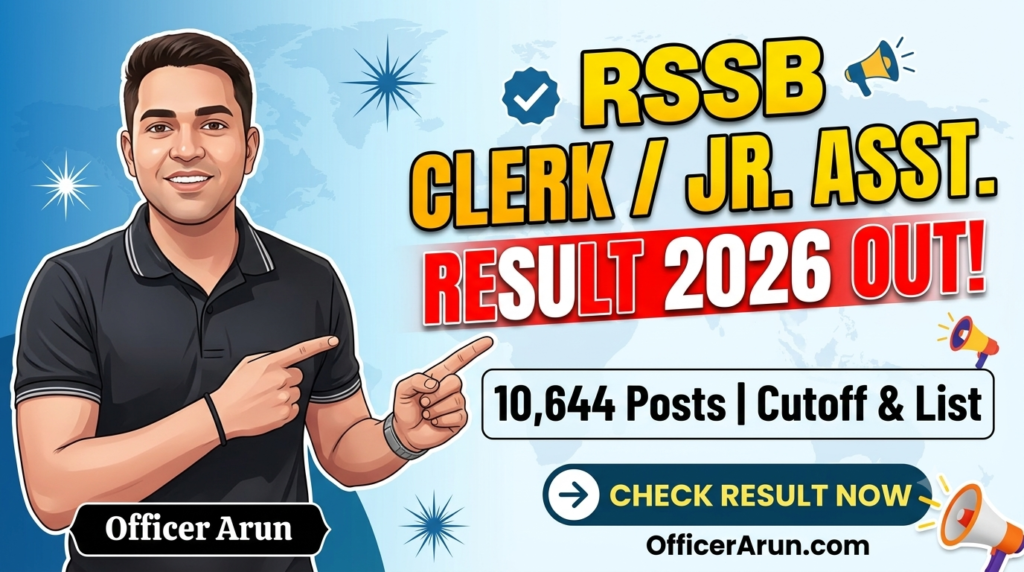 RSSB Clerk Grade-II Junior Assistant Result 2026 Out