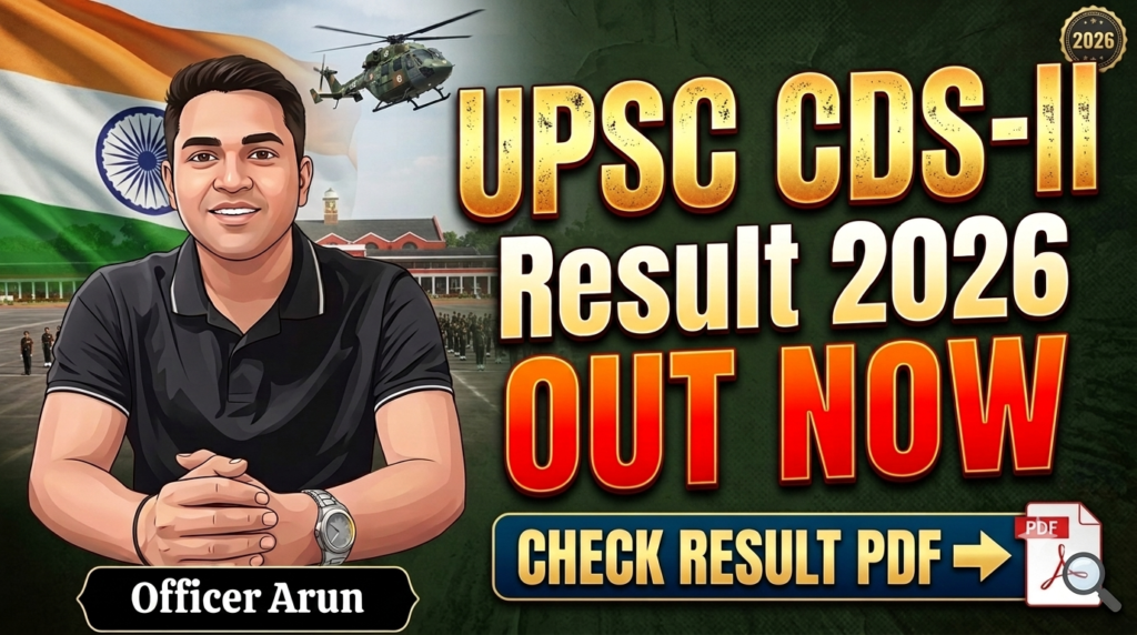 UPSC CDS-II Result 2026 OUT