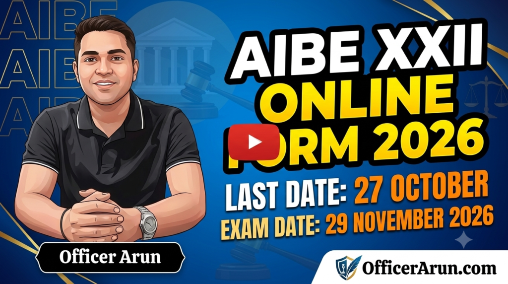 AIBE XXII Online Form 2026