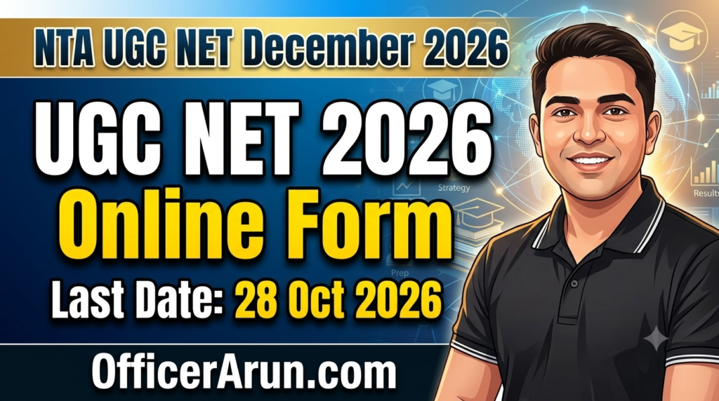 NTA UGC NET December 2026 Online Form – Apply Now