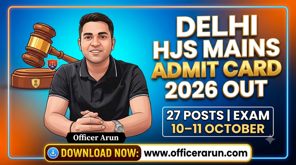 Delhi High Court HJS Mains Admit Card 2026 Out